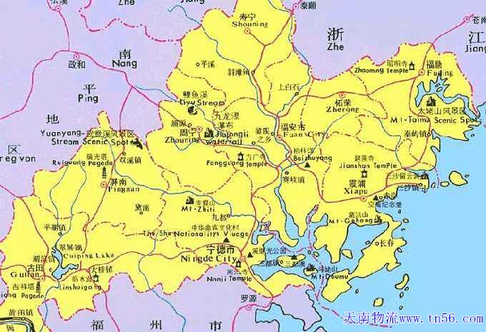 宁德物流m.188ipr.com