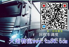 泛亚电竞时时乐注册平台m.188ipr.com