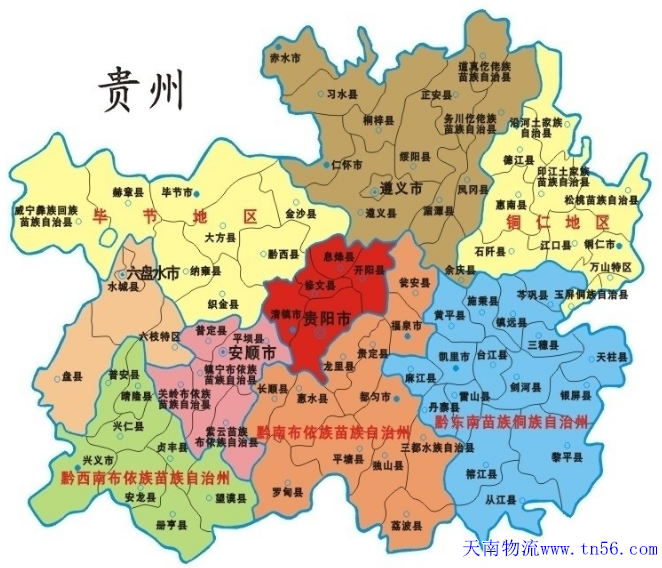 贵州省地图m.188ipr.com