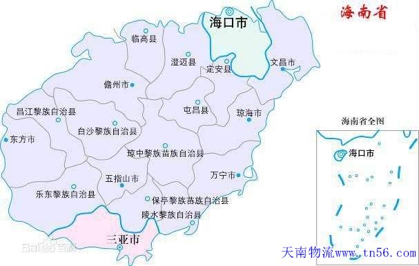 海南省地图m.188ipr.com