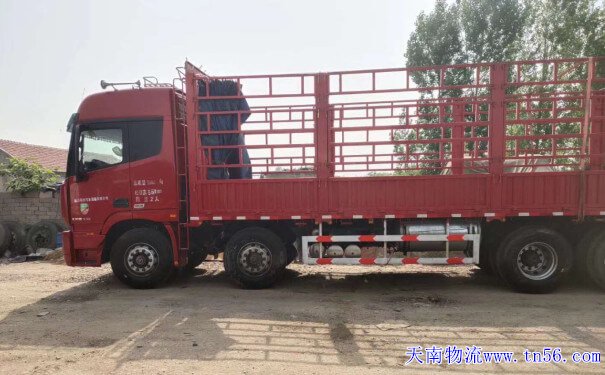 回程车